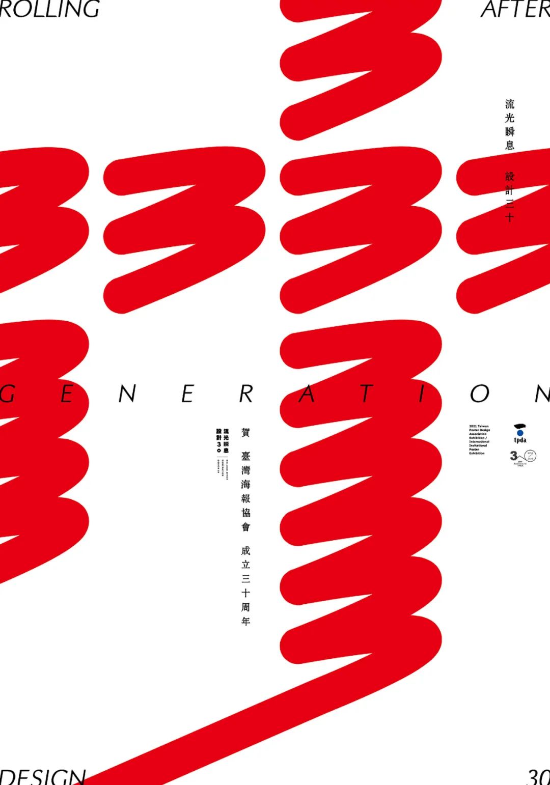 1646021442288986.jpg 58.jpg