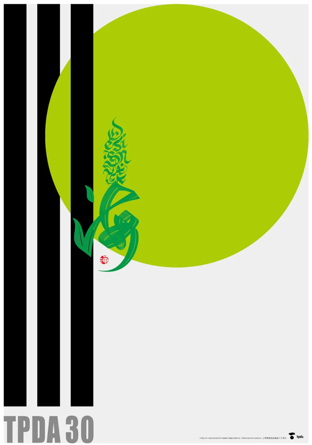 1646021701845988.png 65.png