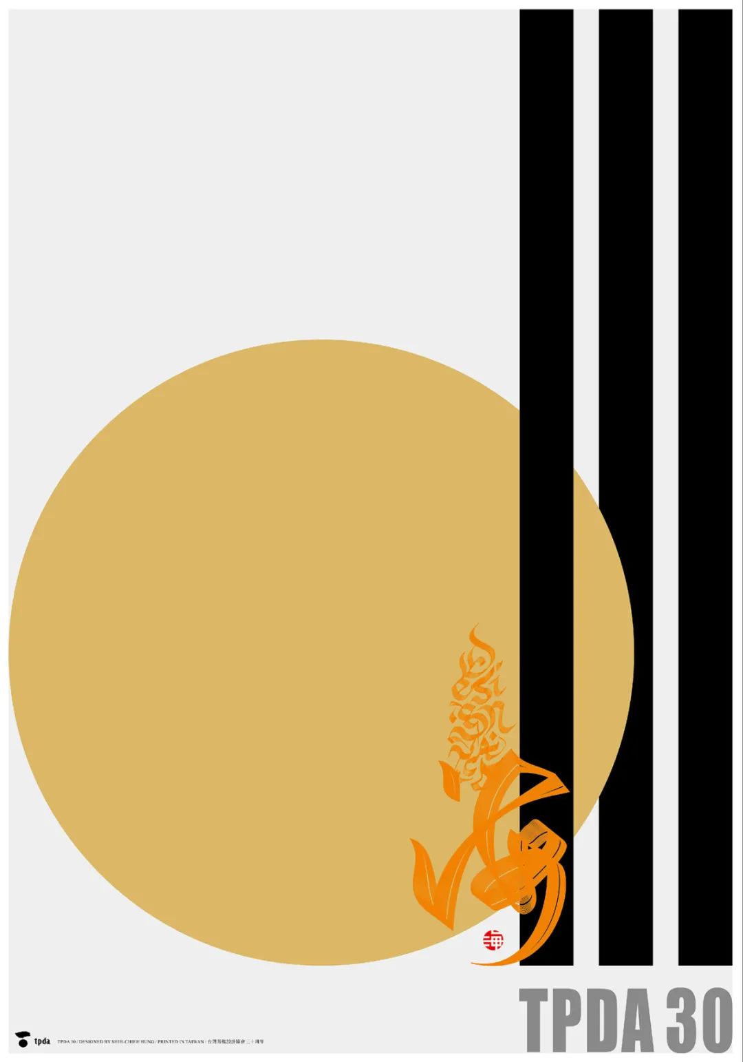 1646021716580489.jpg 66.jpg