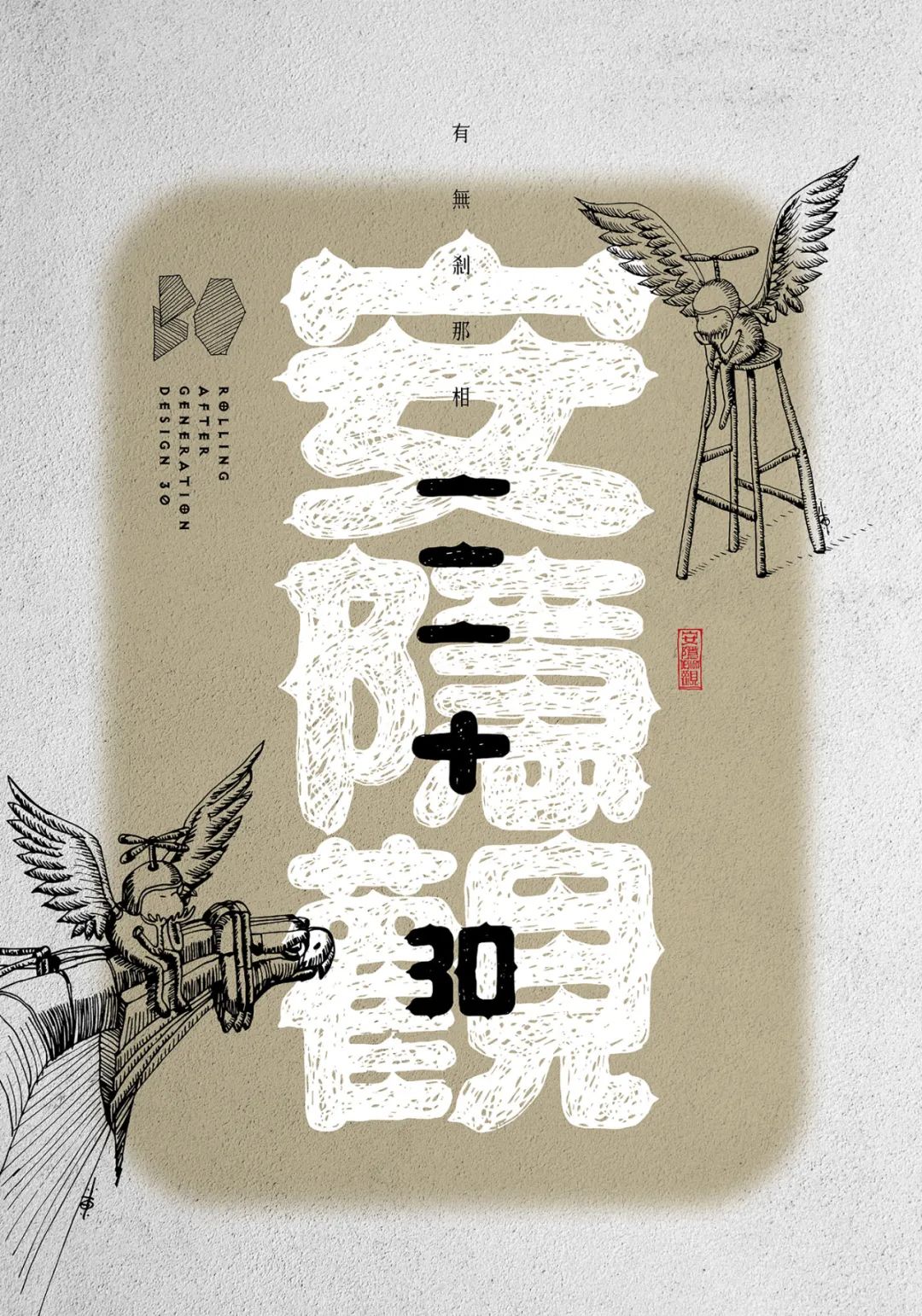 1646021781665515.jpg 70.jpg