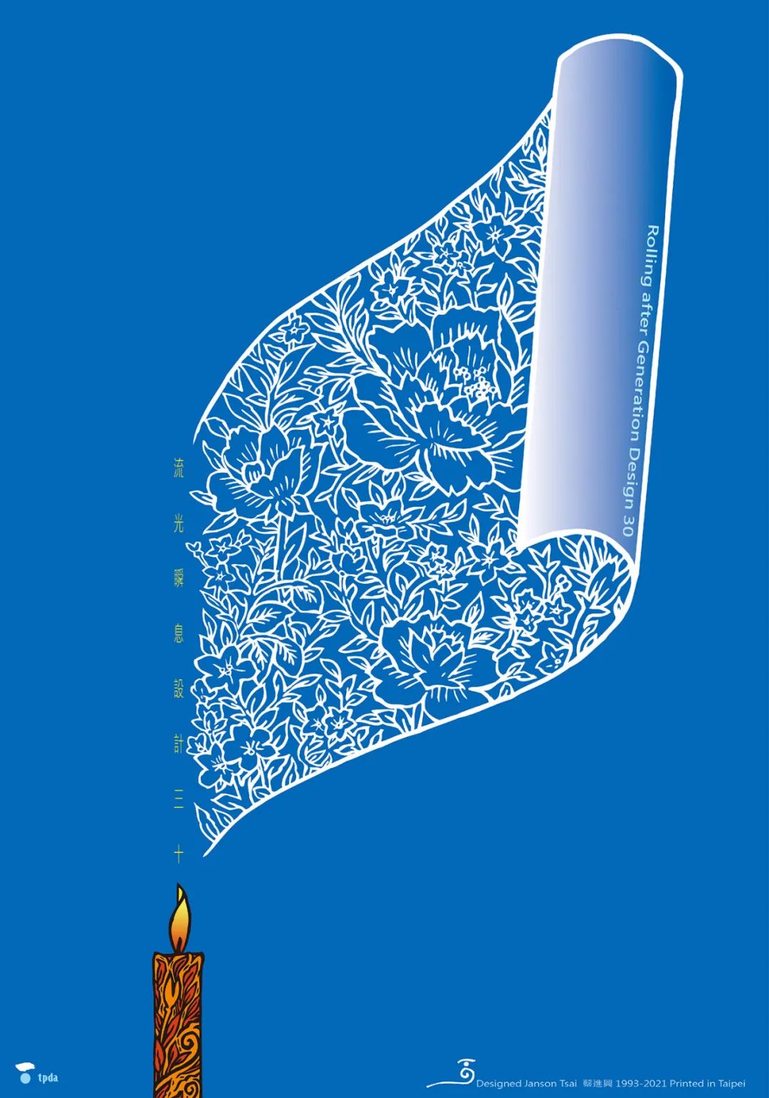 1646021850183111.jpg 71.jpg