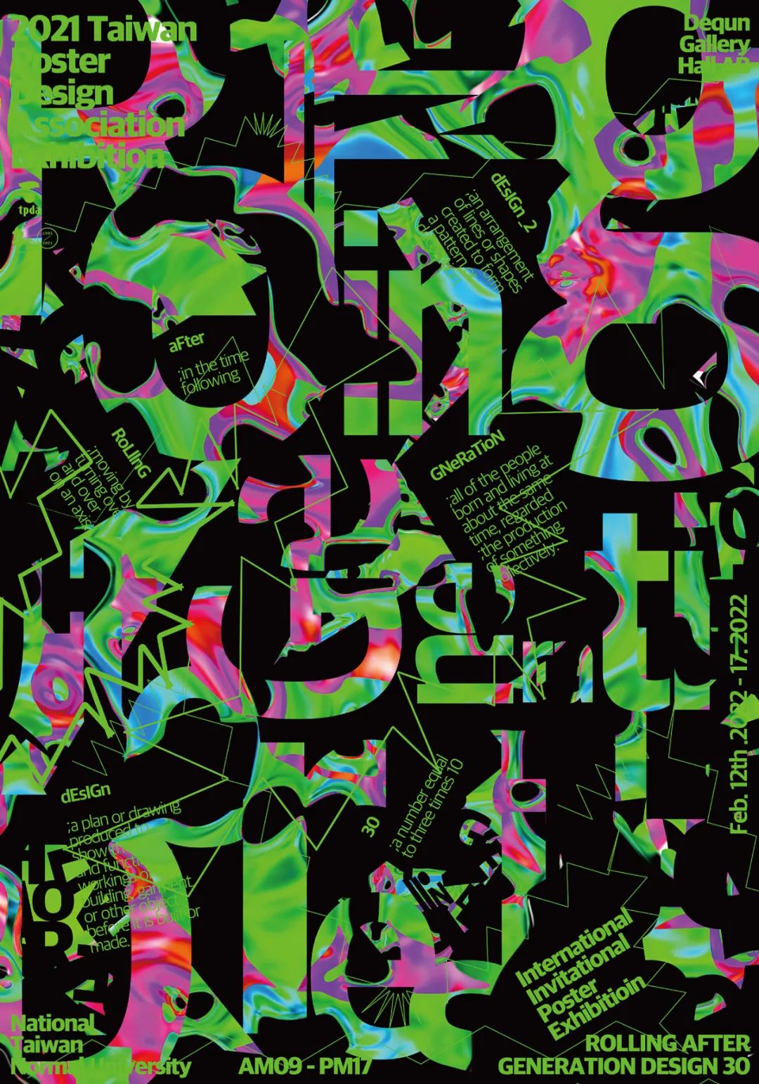 1646022107514386.jpg 83.jpg