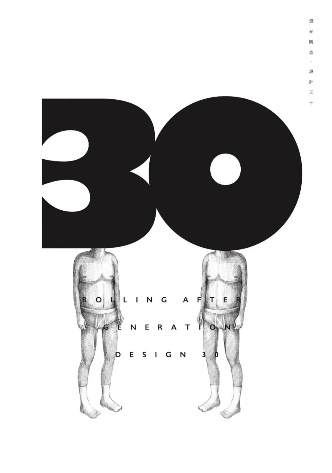 1646022220920450.png 91.png