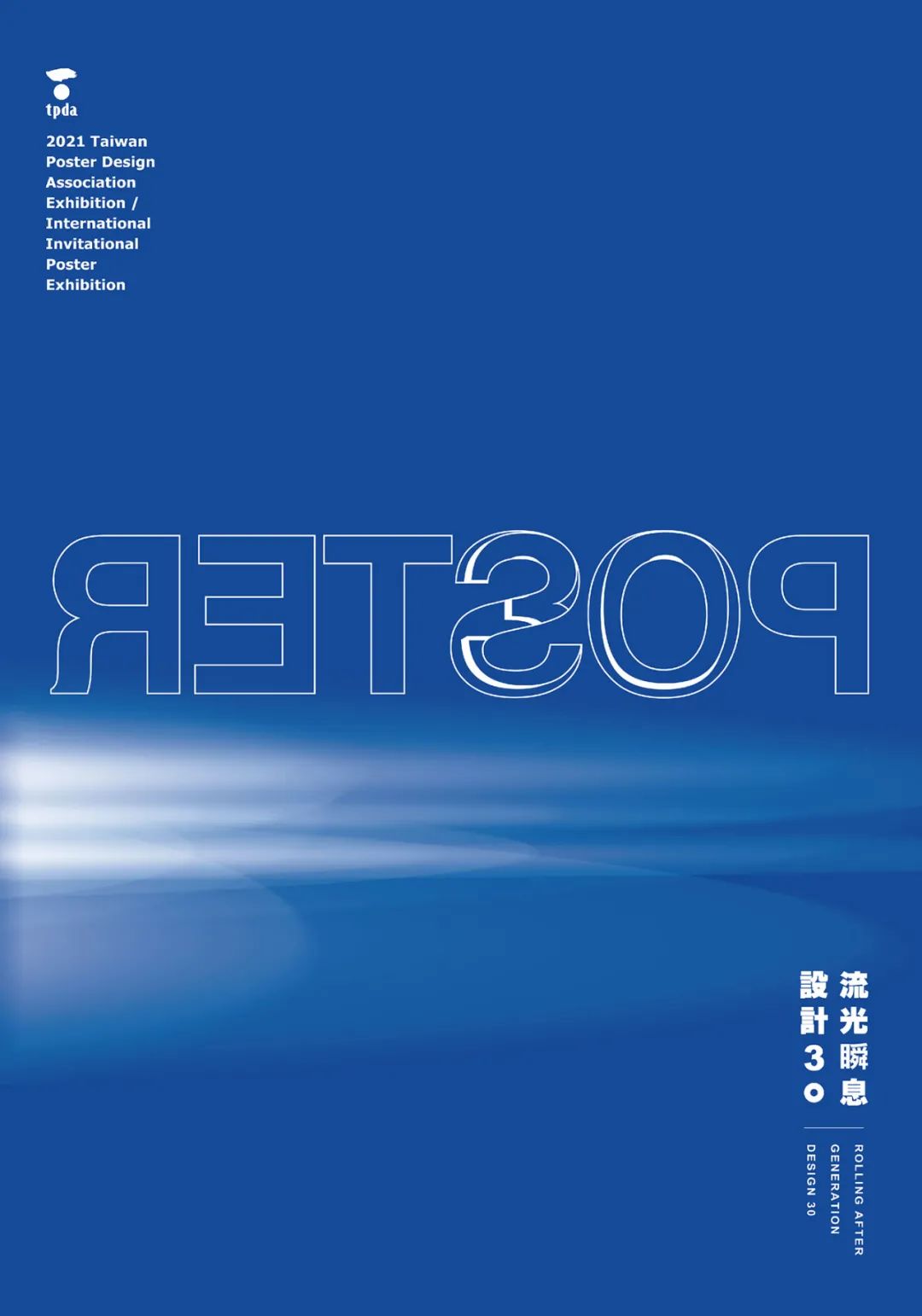 1646023136530882.jpg 108.jpg