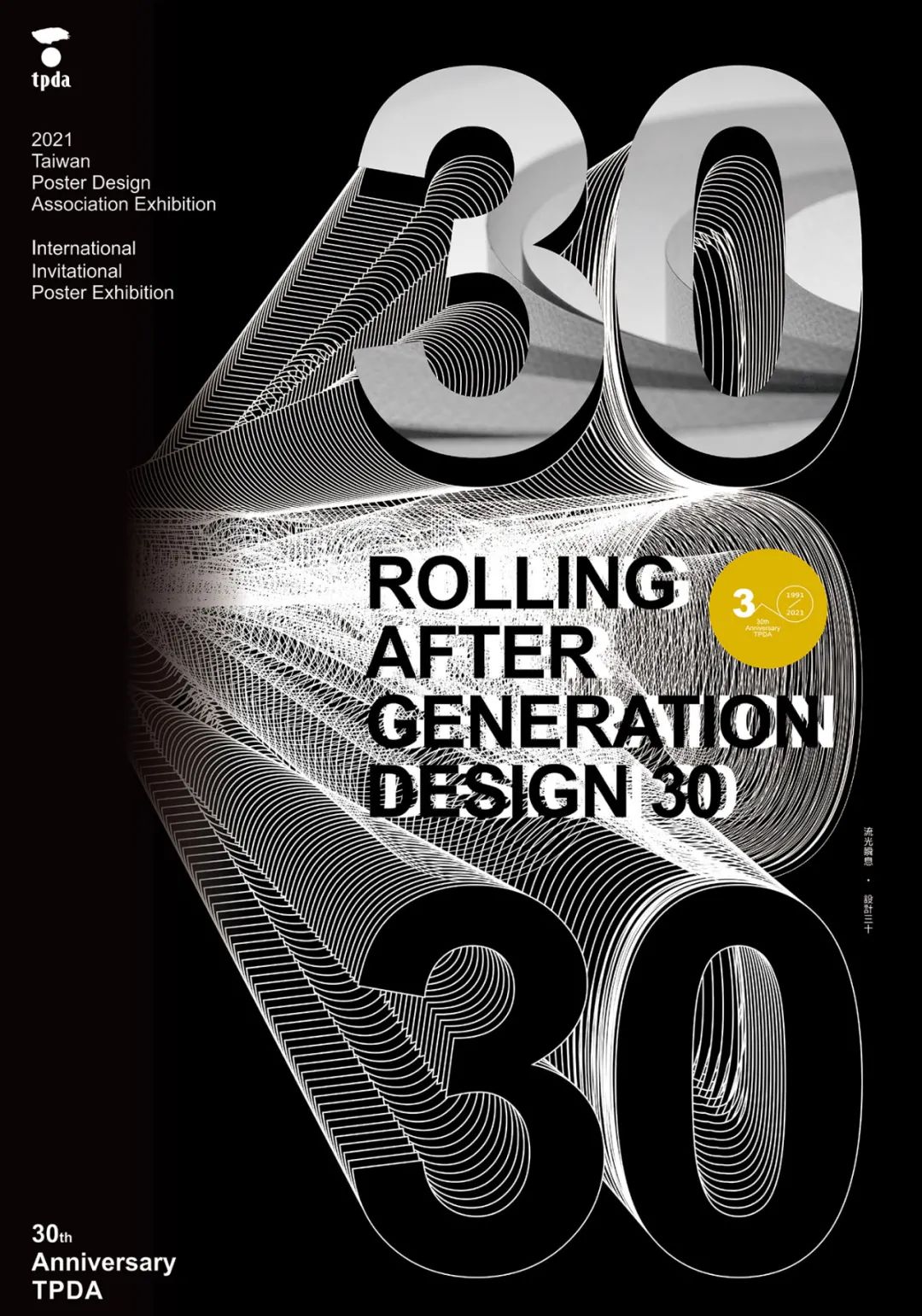 1646023209333758.jpg 105.jpg