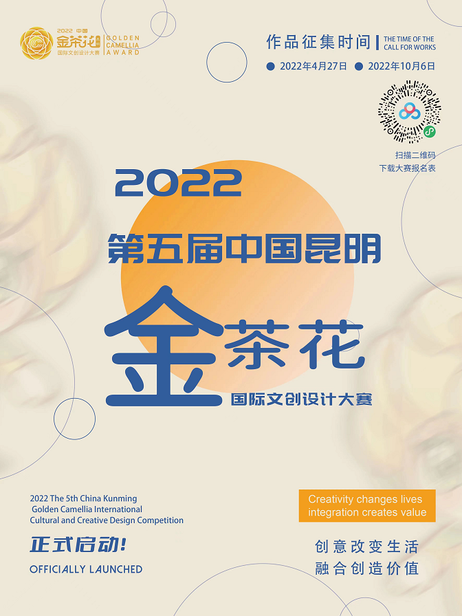 1651159220244818.png 01.png