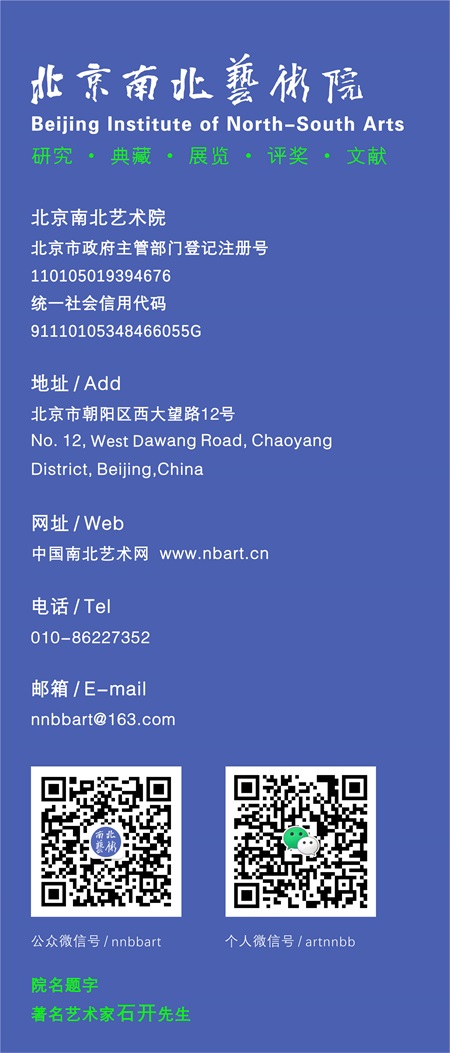 1663939232212881.jpg fsfs77.jpg