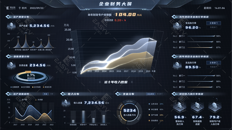 1669082108114824.png 02.png