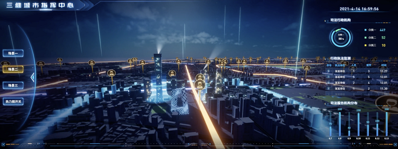 1669082294240163.png 07.png