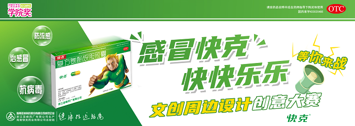 1684469232768497.png 700.png