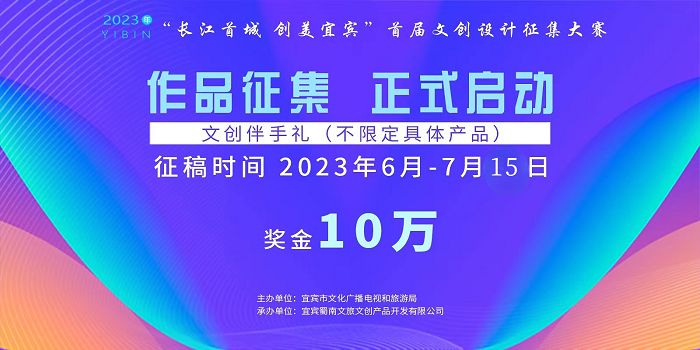 1687929150249770.png 700.png