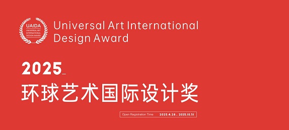 1757918700999308.jpg 微信圖片_20250915144403.jpg